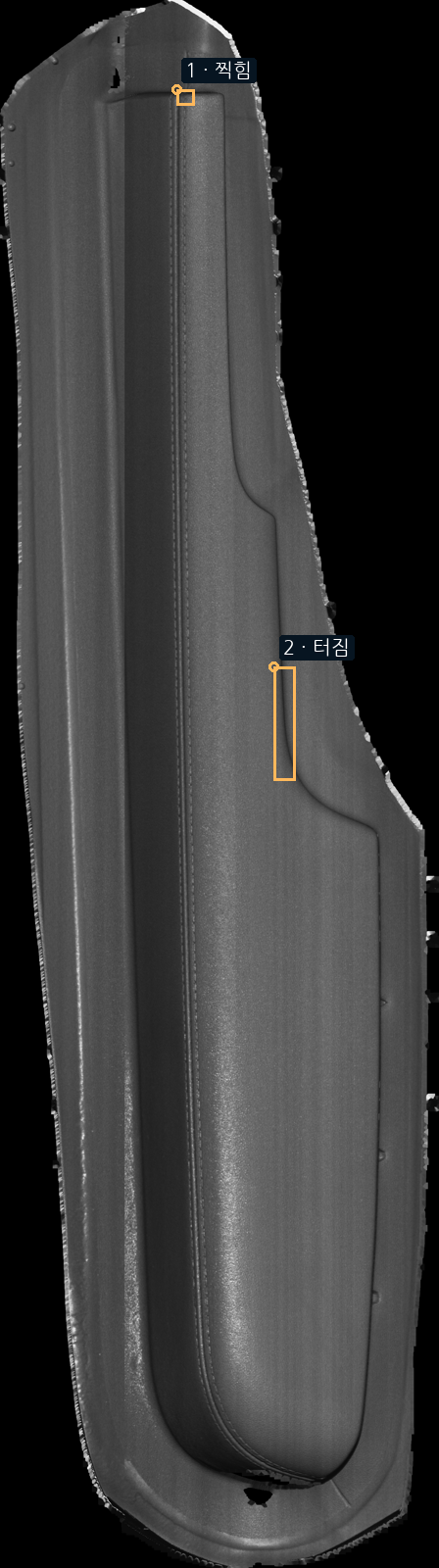 CSV pixel annotations on the source scan image: LT2_DT_FRT_AREST2_20260914_15_10__NG_243895937535. Each marker shows the CSV row number followed by its Error / defect label when supplied. W/H boxes assume X/Y top-left for inspection; the anchor convention and CAD mapping are unvalidated.