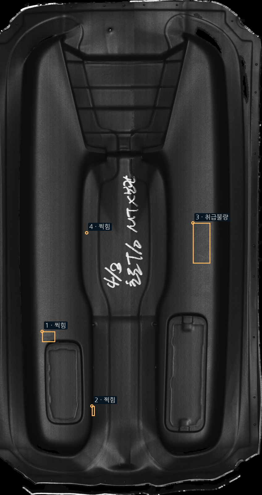 CSV pixel annotations on the source scan image: MX5a_PE_DT_RR_AREST_1_20260626_13_08__NG_fe0e1b9b8b53. Each marker shows the CSV row number followed by its Error / defect label when supplied. W/H boxes assume X/Y top-left for inspection; the anchor convention and CAD mapping are unvalidated.