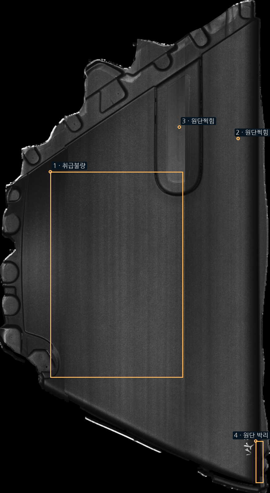 CSV pixel annotations on the source scan image: NX5_DT_RR_UPR-2_CUR_1_20260916_10_40__NG_1f98f526a60c. Each marker shows the CSV row number followed by its Error / defect label when supplied. W/H boxes assume X/Y top-left for inspection; the anchor convention and CAD mapping are unvalidated.