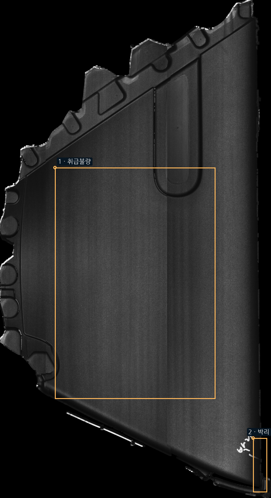 CSV pixel annotations on the source scan image: NX5_DT_RR_UPR-2_CUR_2_20260916_10_53__NG_a9e70207f7eb. Each marker shows the CSV row number followed by its Error / defect label when supplied. W/H boxes assume X/Y top-left for inspection; the anchor convention and CAD mapping are unvalidated.