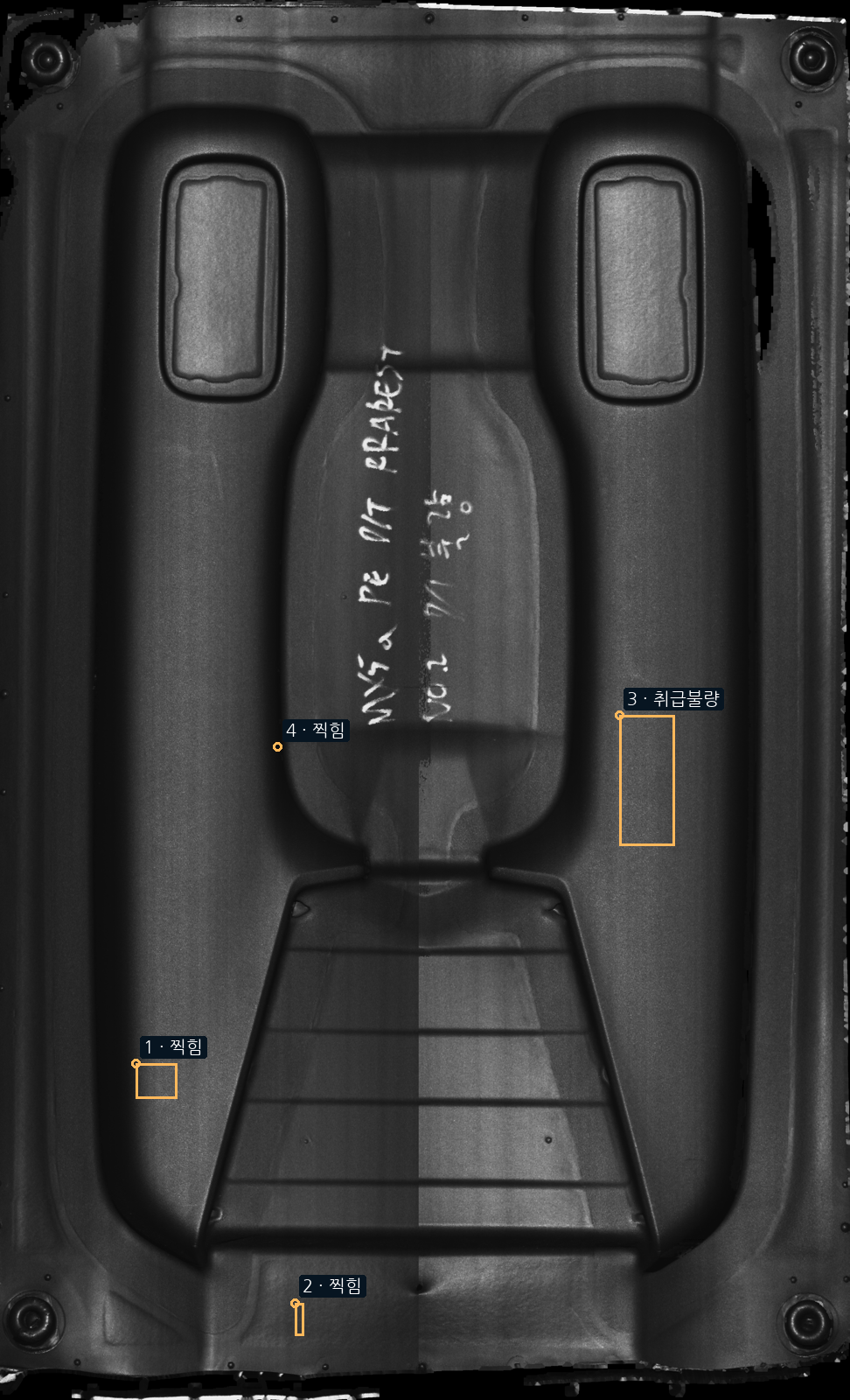 CSV pixel annotations on the source scan image: MX5a_PE_DT_RR_AREST_2_20260626_13_08__NG_41ec5d7a218e. Each marker shows the CSV row number followed by its Error / defect label when supplied. W/H boxes assume X/Y top-left for inspection; the anchor convention and CAD mapping are unvalidated.